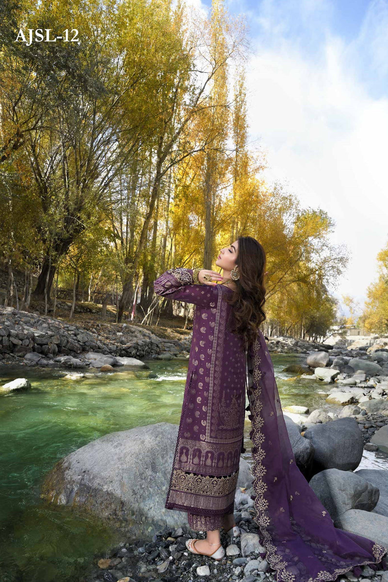 Shehr-e-Yaar