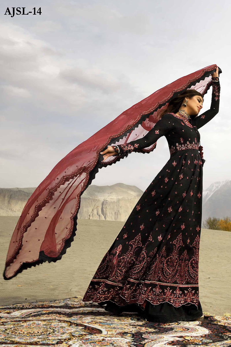 Shehr-e-Yaar