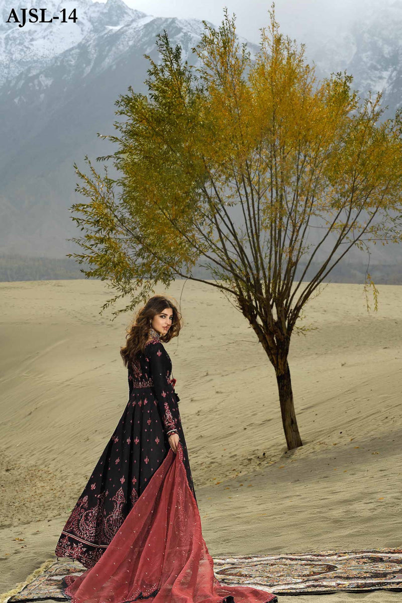 Shehr-e-Yaar